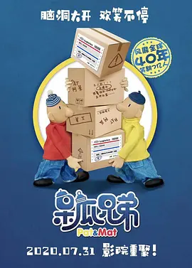 久操福利视频